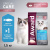 Сухой корм AWARD SPECIAL CARE Sensitive Skin&Coat для взрослых кошек для здоровой кожи и шерсти со свежей белой рыбой 1,5кг купить в Новосибирске