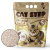 Cat Step 6л д/кошек наполнитель комкующийся тофу Оригинал купить в Новосибирске